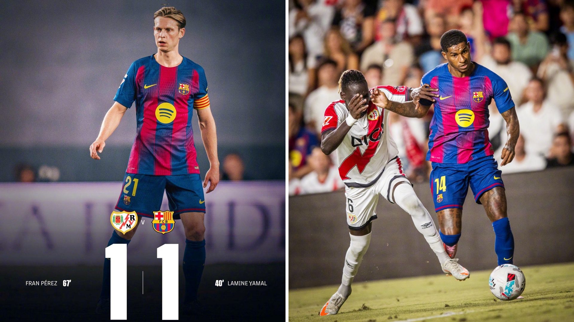 关于巴列卡诺次轮失利:遭遇两连败的信息 关于巴列卡诺次轮失利:遭遇两连败的信息