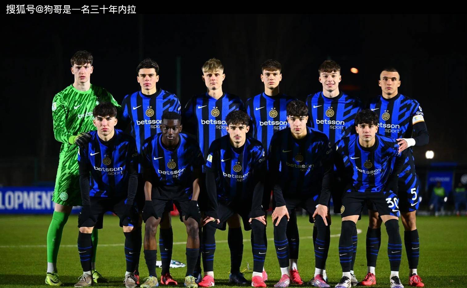 国米小将赛季表现出色，成为球队新希望