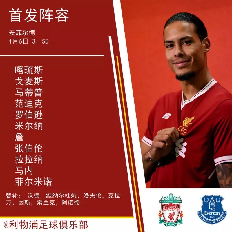 乌拉圭队凭借点球绝胜智利顺利晋级